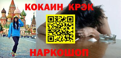амфетамин Моздок