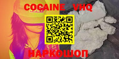 амфетамин Моздок