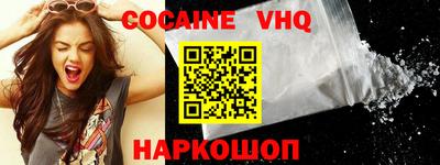 амфетамин Моздок