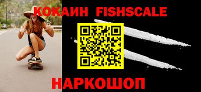 амфетамин Моздок