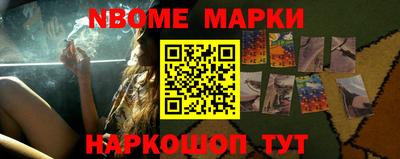 прущая мука Можга