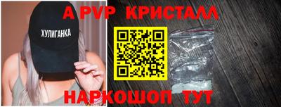 СК Можайск