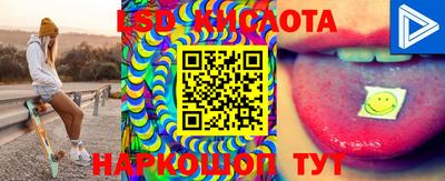 прущая мука Можга