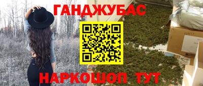 СК Можайск