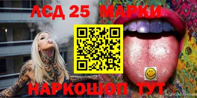 прущая мука Можга