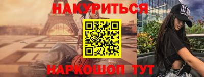 СК Можайск
