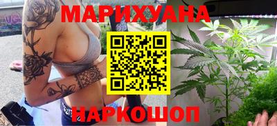 прущая мука Можга