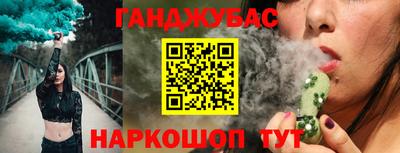 прущая мука Можга