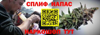 СК Можайск