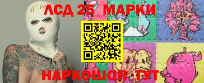 амфетамин Моздок