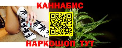 СК Можайск
