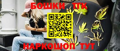 амфетамин Моздок
