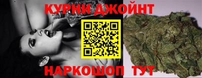 амфетамин Моздок