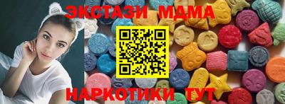 прущая мука Можга