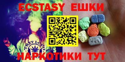 прущая мука Можга