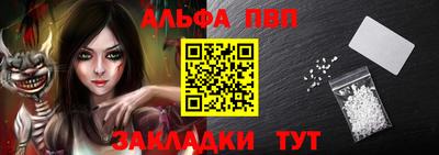 амфетамин Моздок