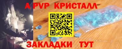 прущая мука Можга