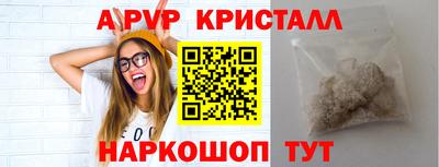 СК Можайск