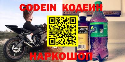 прущая мука Можга