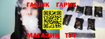 амфетамин Моздок