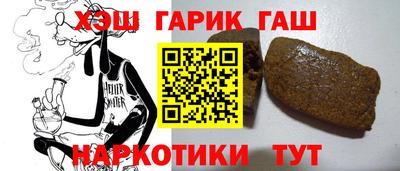 амфетамин Моздок