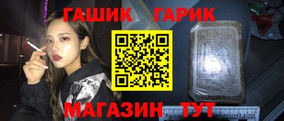 спиды Нарткала