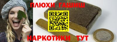 амфетамин Моздок