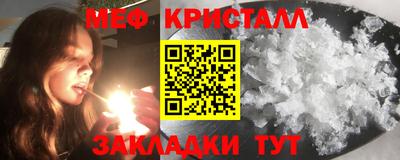 кокаин колумбия Наро-Фоминск